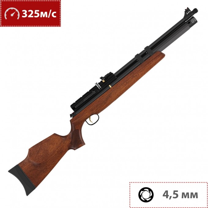 Пневматическая винтовка HATSAN AT44-10 WOOD LONG 4,5 мм (дерево, 7,5 Дж) AT44-10Wood Пневматическая винтовка HATSAN AT44-10 WOOD LONG 4,5 мм (дерево, 7,5 Дж) AT44-10Wood